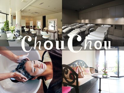 シュシュ 高坂店(Chou Chou)の写真