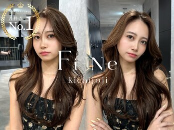 Fi-Ne　吉祥寺　【フィーネ キチジョウジ】