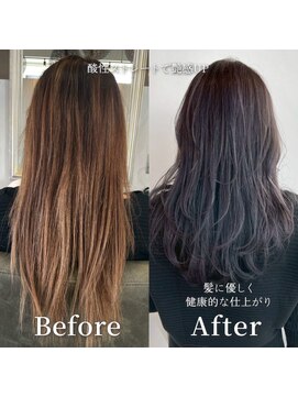 シェル 津山の手店(shel) 暗めカラー◎秋カラー/20代30代レイヤーカット/ダークブラウン