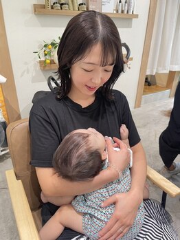 デイワン(DAY.1)の写真/【都島/野江内代】贅沢空間で親子でリラックスtimeを◎お子様連れのご来店も大歓迎!気兼ねなく来店できる☆