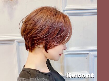 リコント(Re:cont)の写真