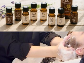 シンミ(SHinmi)の写真/髪のお悩みは頭皮から♪炭酸頭浸浴で頭皮の汚れを除去し、健康な髪へ導きます。癒しと美をお届け…。