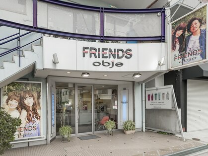 フレンズオブジェ(FRIENDS obje)の写真