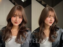 アマテラスゼロ 新宿(AMATELAS zero)