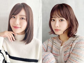 テラ(TERRA)の写真/経験豊富なスタイリストが、大人女性のお悩みを解決♪魅力を最大限に引き出しあなただけの特別なサロンに。