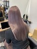【中明度◯】ケアブリーチダブルカラー+トリートメント+カット ※指名不可