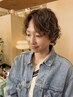【口コミ人気No.2】似合わせカット＋コスメパーマ＋残留除去シャワー＋保湿TR