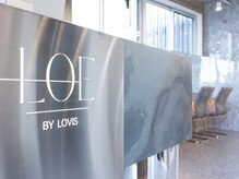ロエ 大宮(LOE)の雰囲気（ダメージを抑えながらなりたいカラーに[髪質改善/縮毛矯正/大宮]）