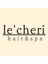 le'cheri【ルシェリ】