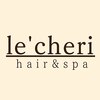 ルシェリ(le'cheri)のお店ロゴ