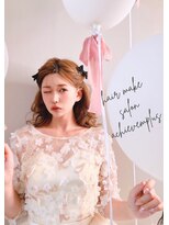 アチーブ エムプラス 茶屋町店(Achieve m +)&nbsp;ヘアセット