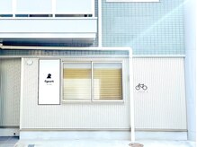 チェコリル 京都駅前店(Cyecoril)の雰囲気（お店の前に自転車2台まで止めれます!!京都駅前/脱白髪染め）