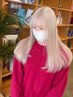 【トリプルカラー】カット+ブリーチ2回+全体カラー+髪質改善システムTR
