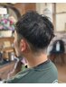 【メンズ限定☆】メンズカット＋パーマ ￥8000