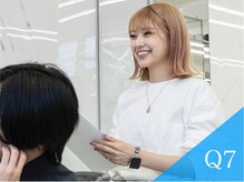 Q７:帰宅後、自分でセットしてヘアスタイルを再現できるか不安なのですが…[渋谷/men's/メンズカット/韓国]