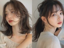 レイヤーカットやナチュラルスタイルも人気♪【大通】