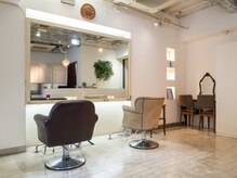 プラスエム(+em)