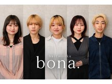 【HairWorksbona.伊勢崎】あなたらしさを引き出す◎頼れるスタイリスト紹介!