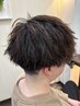 【オープン価格！10月10日まで！】カット＋パーマ