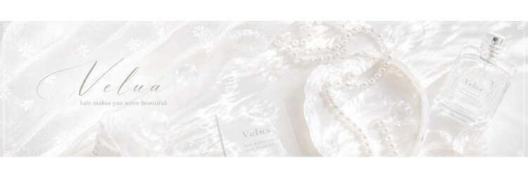 ヴェルア 四条烏丸(Velua)のサロンヘッダー