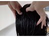 【RIEKO限定】秋の頭皮リセット!30分癒しヘッドスパ+シャンプーブロー
