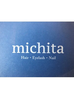 ミチタ(michita)