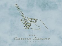 カリーナカリーノ(Carina Carino)