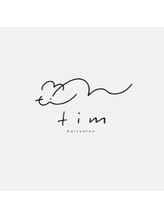 Tim【ティム】