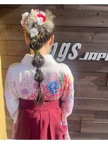 イングスジャパン(ings JAPAN)&nbsp;卒業式セット