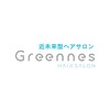 グリーンネス(Greennes)のお店ロゴ