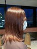 【健康的な頭皮で髪ボリュームUP】カット＋炭酸ヘッドスパ