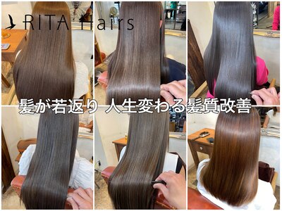 リタへアーズ(RITA Hairs)