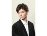 学割U２４【平日限定】￥１９８０