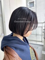 シー.(SHE.)&nbsp;【ブリーチなし】チョコレートグレージュ