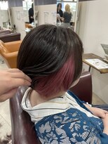 アート(art)&nbsp;ピンクインナーカラー