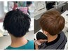 【メンズ★☆】メンズカット＋水光肌カラー￥6600【髪質改善】