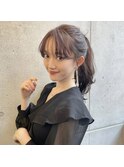 【結んだ時にもかわいい顔まわり】《AKANE》