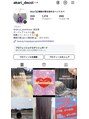 デコル(DECOL) ご予約はこちらからInstagram。akari_decol