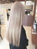 【学割U24】ケアブリーチオンカラー￥14980 ［桑名/四日市/ブリーチ/学割U24］