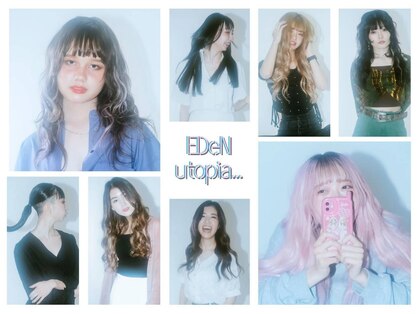 エデンユートピア(EDeN utopia)の写真
