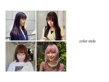 最旬のトレンドと透明感を合わせたカラーが大人気！