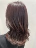 【小野指名限定】カット＋イルミナカラー＋Aujua2ステップトリートメント