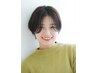 【脱・黒髪!】大人の透明感クリスタルカラー+カット ¥11,000-→¥8800-