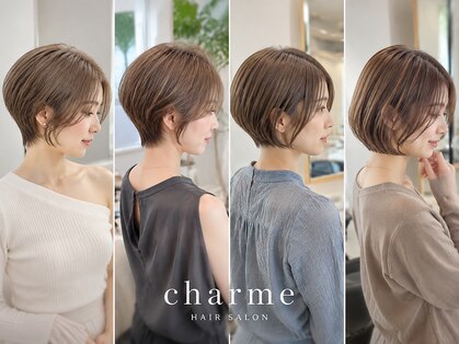 シャルム(charme)の写真