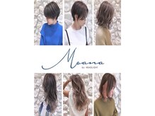 モアナバイヘッドライト 曽根店(Moana by HEADLIGHT)