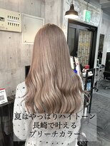 コワファースト長崎シャンプーボーイ 2nd(COIFF1RST 長崎 SHAMPOO BOY)&nbsp;長崎ハイトーン 韓国 ケアブリーチ ミルクティーベージュ