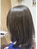 【リニューアル記念】カット+白髪ぼかしハイライト+オンカラー