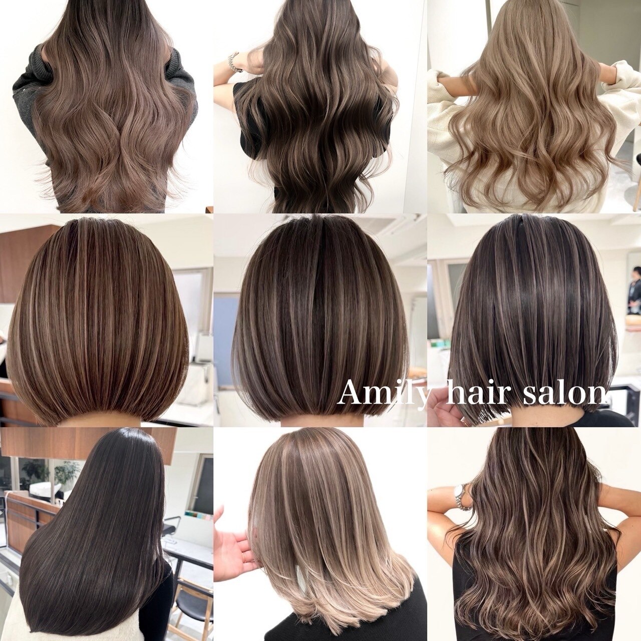 茨城県で人気のエクステが得意な美容院・ヘアサロン｜ホットペッパー