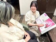 《大濠店》髪のプロがお客様に合わせたご提案【カウンセリング&自宅での再現性】