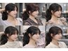 顔周りカット+カラー￥8400［韓国/シャギー/レイヤーカット/艶髪/津田沼］